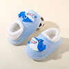 Children's Cotton Slippers Waterproof Boys and Girls Indoor Kids Non-Slip Closed Heel 4 Winter New Home Baby Slippers