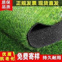 Artificial simulated turf carpet turf kindergarten lawn football artificial turf outdoor engineering fence fake lawn