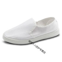 Static shoes thickened soft sole comfortable thick sole breathable anti-odor slippers protective white dust-free factory cloth shoes for men and women