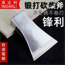 Alloy chrome steel rust-free hand-forged ax outdoor tree-cutting ax firewood ax household carpenter woodworking ax