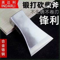 Hache forgée à la main en alliage dacier chromé sans rouille pour abattage darbres en plein air hache à bois de chauffage charpentier domestique pour le travail du bois