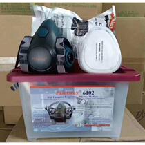 Imported British Paintway6102 gas mask Badway protective Badway mask virus filter spray paint set