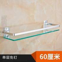 Free mirror frame to hang tempered glass tray 8 cosmetics {punch table bathroom toilet face wash rack