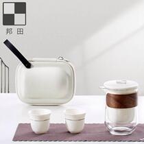 Bangtian travel tea set quick cup anti-scalding one pot two cups ceramic Kung Fu tea set outdoor portable teapot