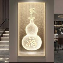 High-end 5d diamond painting full of diamonds new living room lucky gourd blessing word light luxury diamond cross stitch entrance brick painting