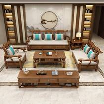 New Chinese style solid wood sofa combination 123 high box storage Chinese Zen living room sofa with drawer for winter and summer use
