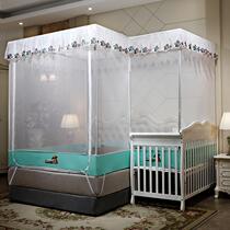 Customized extra large mosquito net customized widened anti-fall zipper door splicing tatami bed kang mosquito net thickened and thickened bracket