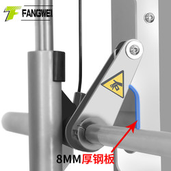 German Imported Commercial Smith Machine Comprehensive Training Device, Professional Multi-Functional Gantry Squat Bench Press Fitness Equipment