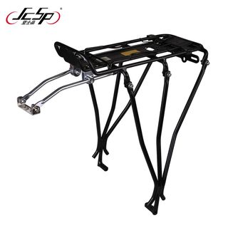 自行车货架山地车碟刹p货架后货架快拆可载人铝合金自行车后座架