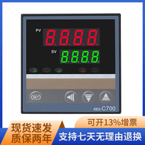 REX-C700 thermostat C700FK02-M*AN intelligent PID adjustable 220V digital display temperature control instrument controller