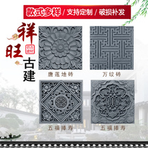 Ancient building floor tiles garden landscape courtyard floor tiles green brick paving local tiles park antique square tiles manufacturer