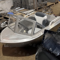 The scenic spot operates water electric kart boats powered surfing speed boats and aluminum alloy high-speed mini entertainment boats.