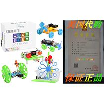 5 Set STEM Kit DC Motors Electronic Assembly Kit for Kids