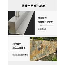 Stainless steel waterfall water outlet waterfall water curtain wall flow tank water feature man-made landscape courtyard garden entrance fish pond rockery view