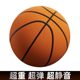 German Weighted Silent Basketball Indoor Noiseless Adult and Children's Size 7 Realistic Professional Training Ball Non-Shedding for Home Use
