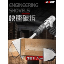 German imported pneumatic impact gun demolition artifact wooden pallet trailer wooden pallet disassembly artifact pneumatic shovel tool