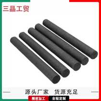 Graphite rod electrode rod electroplating anode high purity experimental welding carbon rod thermal conductivity high temperature resistant manufacturer delivery 1-200