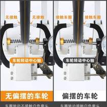 Bicycle Western Rider rim adjuster wheel set correction repair station rim adjustment frame repair fixed tire tool