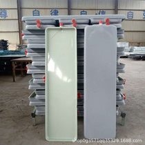 Horizontal concealed fan coil water tray outdoor unit condensate water tray one-time molded air conditioner water tray