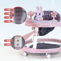 Beiyi baby walker anti-O-leg anti-rollover 6 to 18 months old baby stroller three-in-one multi-foldable