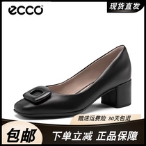 Aibu official website womens shoes spring style thick heel square toe small leather shoes commuting loafers shaped high heel shoes 290673