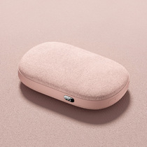 Plush hand warmer power bank two-in-one rechargeable winter new graphene hand warmer bag mini warmer