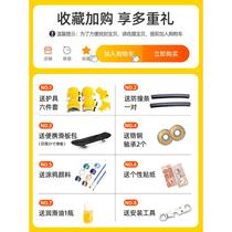 Skateboarding four-wheel beginners for boys and girls 6 years old 123 and above 10 adults older children professional learning 95540