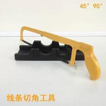 45 angle cutting tool tile edge strip 45 degree cutting mold angle artifact plastic sun corner line oblique cutting edge