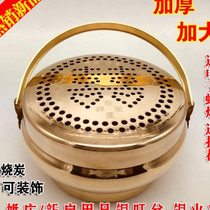 New direct supply folk crafts Wang basin copper fire gun copper hand stove copper foot stove copper chest stove copper fire punch wedding