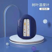 Bathing baby water temperature water temperature meter newborn meter dual-purpose thermometer room temperature child baby bathtub bathing test