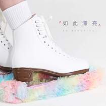 Thickened ice skate shoe protective cover can be used with water-absorbent plush knife cover flower knife and ball knife skate shoe colorful soft knife cover