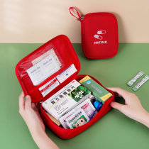 Travel portable mini medicine bag portable medicine storage bag small medicine box emergency medicine medicine mask storage bag