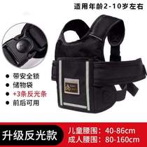 Sleepy baby with fall strap artifact anti-sling back seat children summer safety electric car baby motorcycle