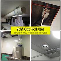 Hongguan duct fan 4 inches 6 inches 8 inches powerful exhaust ventilation fan 200 kitchen fume exhaust fan silent 150