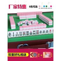 Mini automatic mahjong machine mini mahjong portable travel dormitory home cute outdoor small mahjong