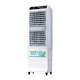Sanpa 공기 냉각기 상업용 물 에어컨 모바일 냉수 냉각 팬 야외 레스토랑 에어컨 팬 냉동 홈 침묵