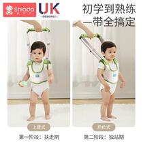 Baby toddler belt infant learning to walk baby traction rope summer breathable anti-fall baby
