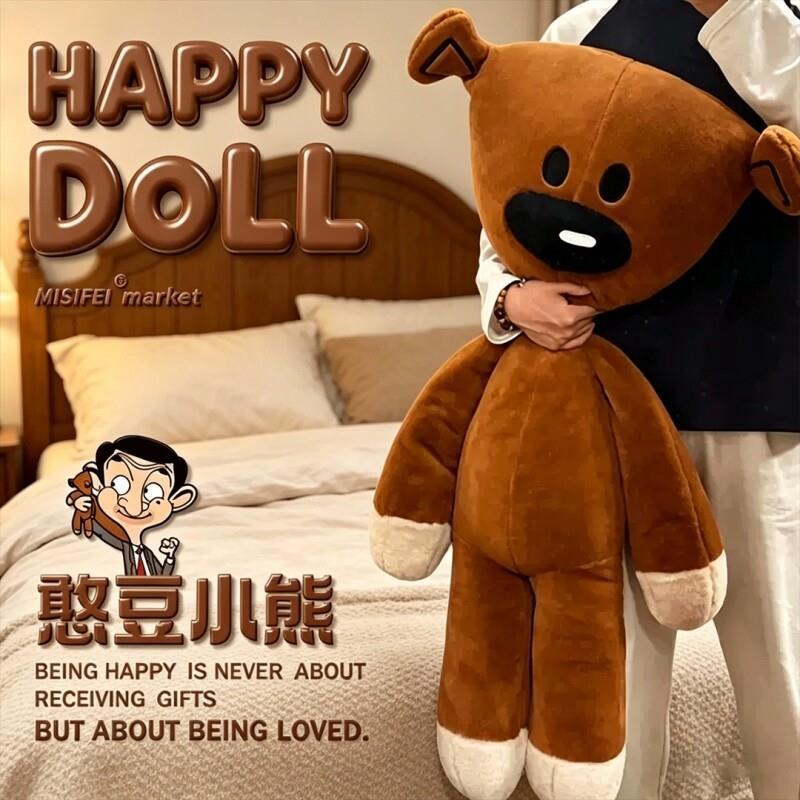 Mr. Bean's Teddy Bear Plush Toy, the Same Style as the Mr. Bean Bear Doll, Is a Birthday Gift for Male Friends