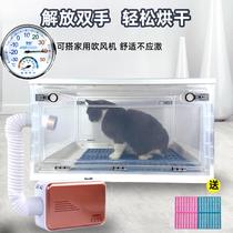 小狗洗澡烘干机猫咪烘干箱宠物家用猫咪吹毛笼猫咪狗狗静音吹风烘