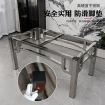 Thickened stainless steel table leg bracket square tile steel rock plate large table marble table wooden surface round table rack grilled 60 tube table rack