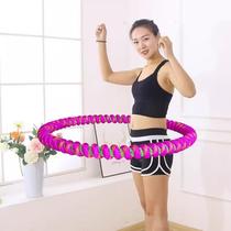 High-end cow body 327812 Jin rope hula hoop mens beauty fitness womens slim waist 10 pounds 8 weight beauty plus