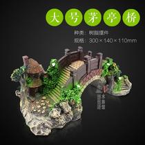 Fish Tank Aquarium Building View Fake Mountain Fake Bridge Building View Decoration Plan Gold Fish Tank Decoration Simulation Bridge Fake Mountain Stone Resin