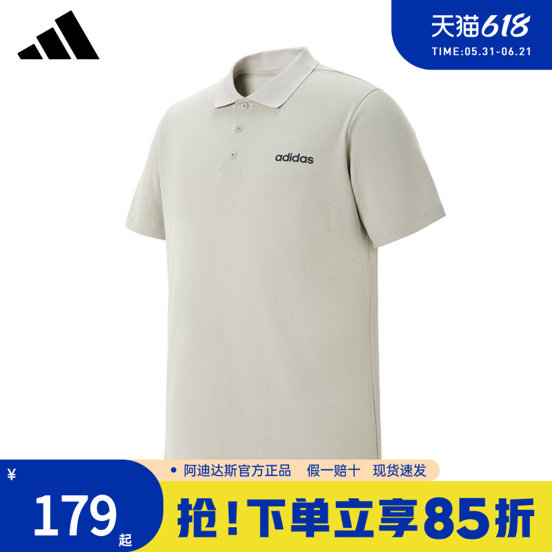 Adidas Adidas Polo Shirt Men's Official Authentic New Casual Quick-Drying Lapel Short-Sleeved T-Shirt Kb1158