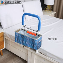 Jingguan toilet armrest for the elderly elderly persons getting up aid bedside armrest elderlys home bed rail