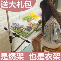 Adjustable embroidery frame stainless steel cross-stitch embroidery frame universal embroidery frame desktop home large cross-stitch frame embroidery table