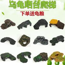 Turtle basking platform climbing platform climbing ladder turtle tank landscaping basking back stone platform high water level shelter cave house resting floating island floating platform