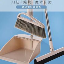 Pig bristle broom and dustpan set combination wooden floor broom single household soft bristle hair sweeping hog bristle floor sweeping broom