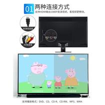 Wall-mounted portable DVD player home VCD high-definition DVD player Bluetooth English prenatal education learning CD player