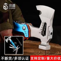 Outdoor multifunctional ax car-mounted hammer pliers tactical firewood splitting ax camping survival firewood cutting ax combination tool