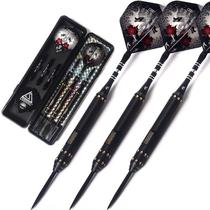 Pan full-color toy new target universal household protection and stability office indoor hot style competition creative darts